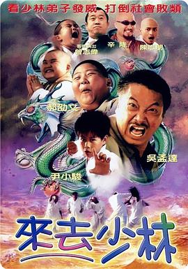 亚洲国产欧美无圣光一区